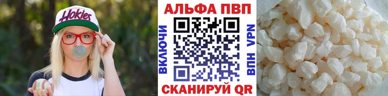 Наркота Барабинск Каннабис COCAIN ГАШ МЕФ