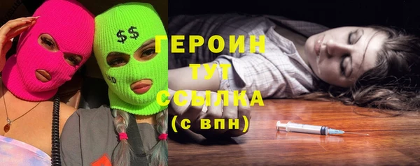 марки lsd Пролетарск