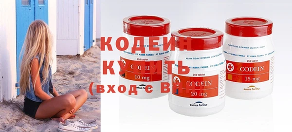 крисы Покров