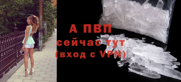 марки lsd Пролетарск