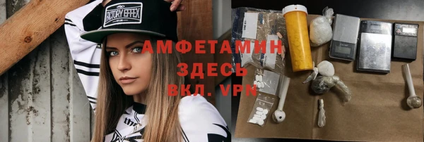 дурь Приозерск