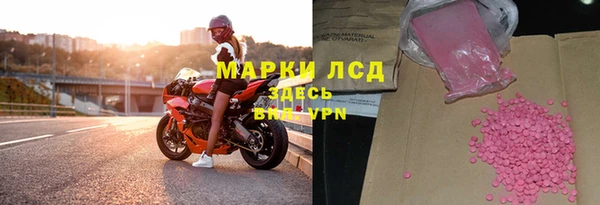дурь Приозерск
