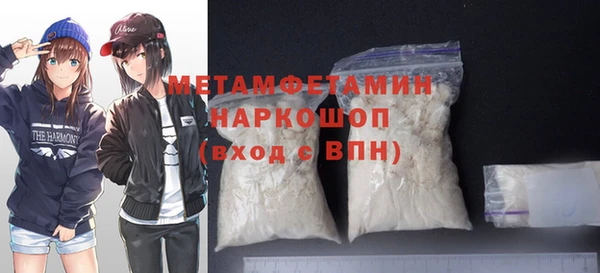 дурь Приозерск