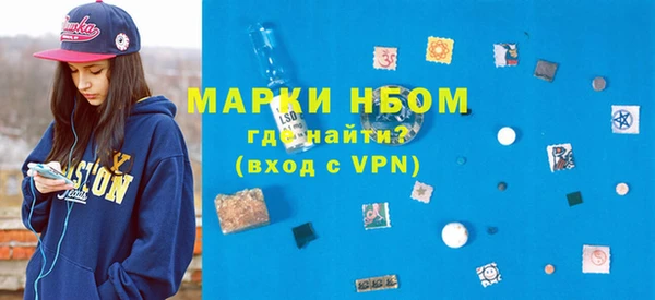 дурь Приозерск