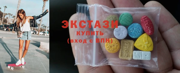 дурь Приозерск