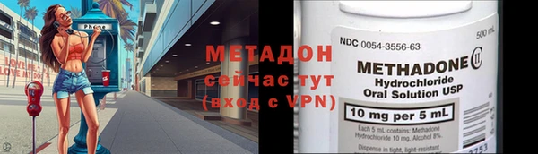 марки lsd Пролетарск
