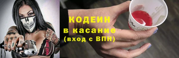 марки lsd Пролетарск