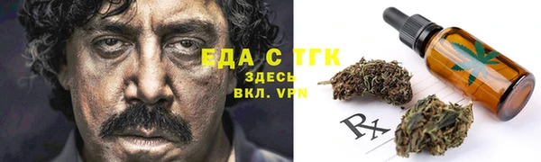 дурь Приозерск