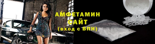 героин Протвино