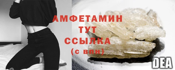 дурь Приозерск