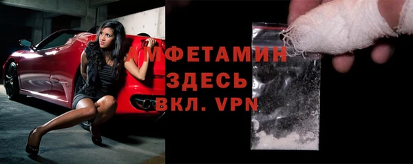 дурь Приозерск