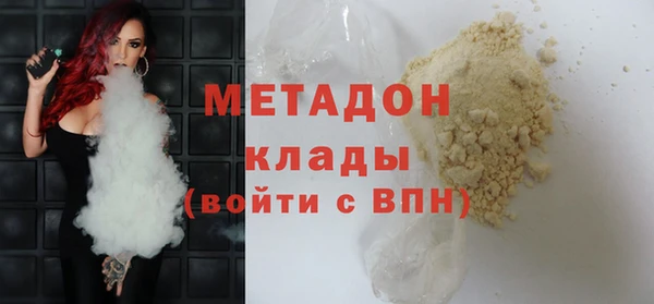 дурь Приозерск