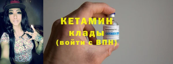 марки lsd Пролетарск