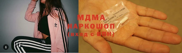 дурь Приозерск