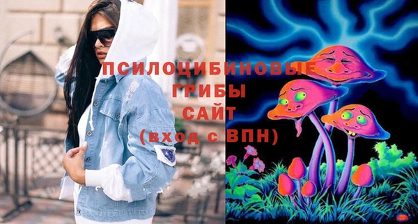 героин Протвино