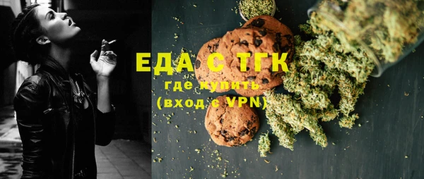 марки lsd Пролетарск