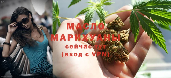 героин Протвино
