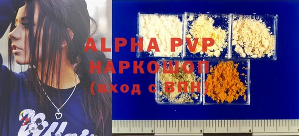 дурь Приозерск