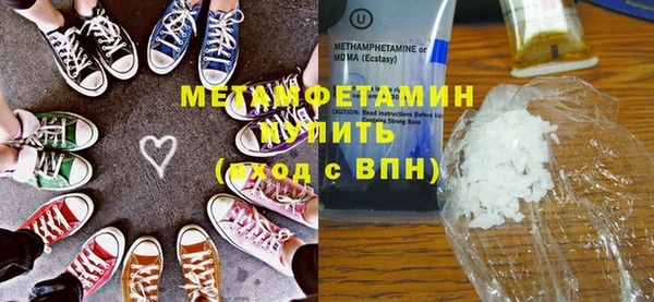 дурь Приозерск