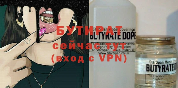 марки lsd Пролетарск