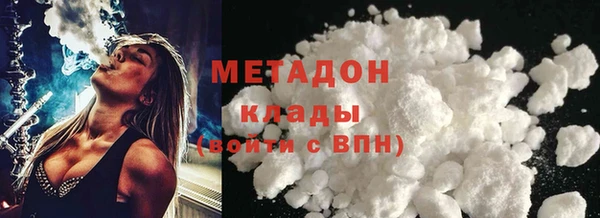 марки lsd Пролетарск