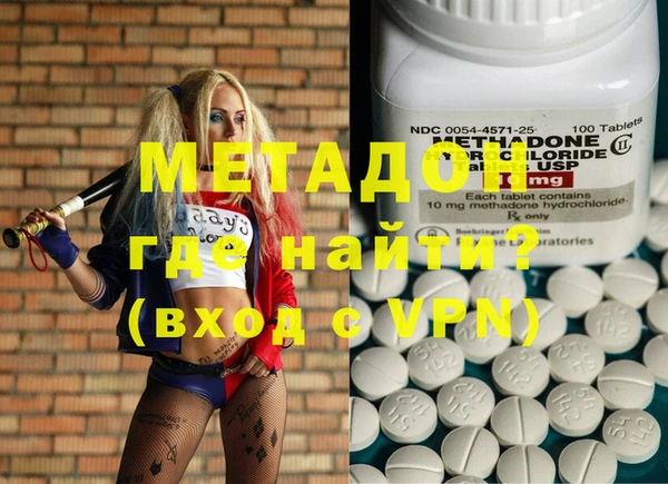 марки lsd Пролетарск