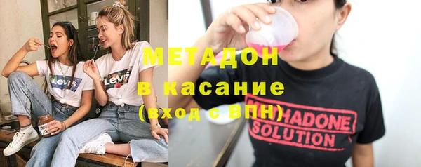 дурь Приозерск