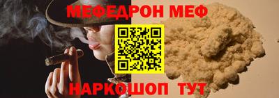 кокаин Азнакаево