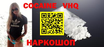 прущая мука Балашиха