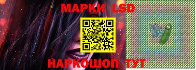 прущая мука Балашиха