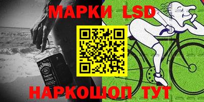 прущая мука Балашиха