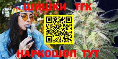 прущая мука Балашиха