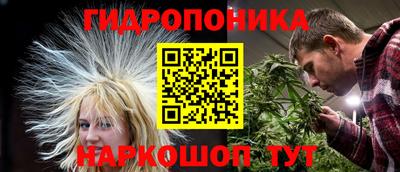 прущая мука Балашиха