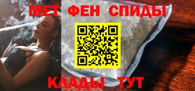 кокаин перу Балаково