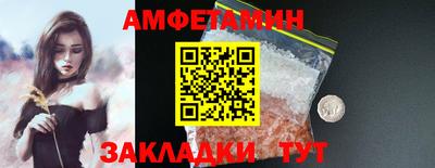 прущая мука Балашиха