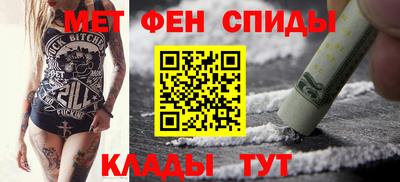 прущая мука Балашиха