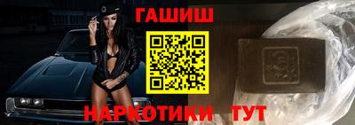 прущая мука Балашиха