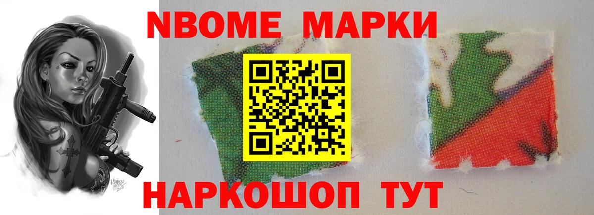 Барабинск  Лсд 25 экстази кислота  Лсд 25 экстази ecstasy  Вход с VPN 