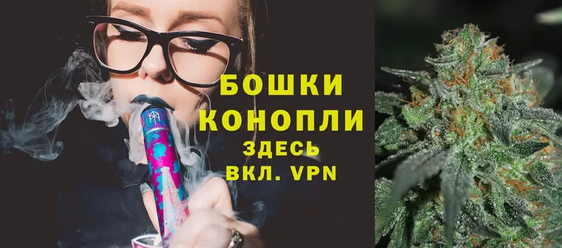 кракен tor  Барабинск  Конопля OG Kush 